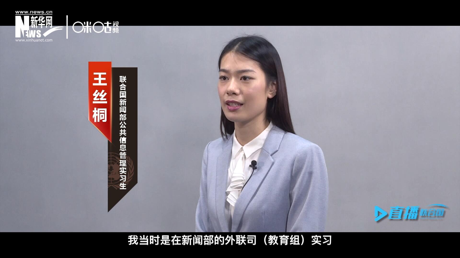 “我感覺我變成了一個(gè)更加踏實(shí)的，更加接地氣的，更加包容的一個(gè)人。”