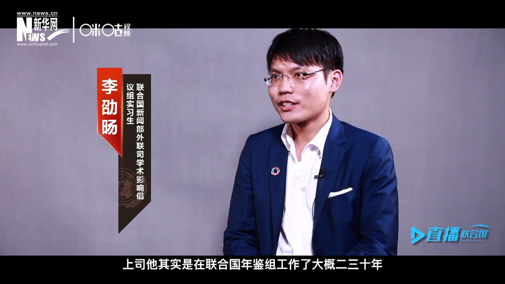 “我?guī)缀跛械膯卧~都是錯(cuò)的，在他眼里。那么我就只能不斷地去培訓(xùn)自己，讓自己的用詞表達(dá)更加精確。” 
