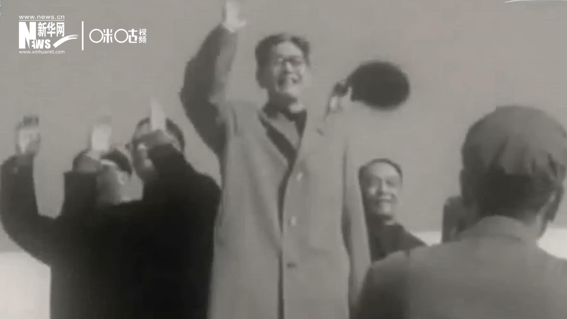 1971年11月9日，全新成立的中國聯合國代表團在群眾的歡呼與掌聲中登上專機，正式開啟了中國的聯合國之旅。