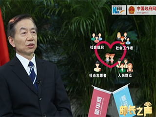 ‘冰花男孩’刷屏，關(guān)愛留守兒童如何精準(zhǔn)到個(gè)人？