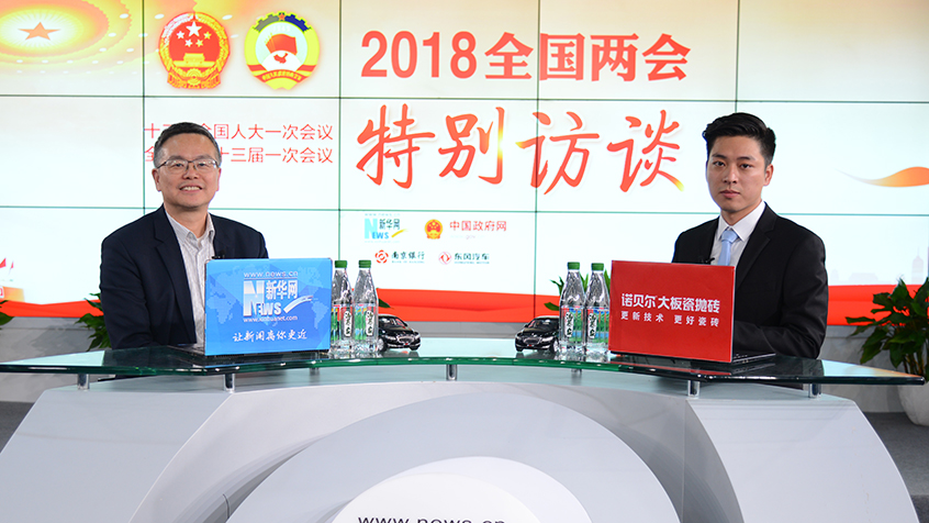 羅建紅：通過“平臺+政策性”全鏈條方式促進高?？蒲谐晒D化