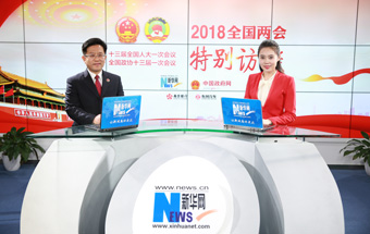 最高檢：報告突出主線、呈現亮點