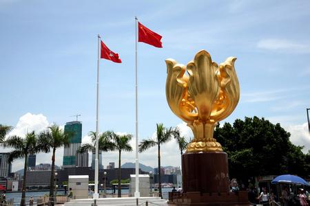 中央和特區政府將舉辦一系列慶?；顒? /></a></div>
<div   id=