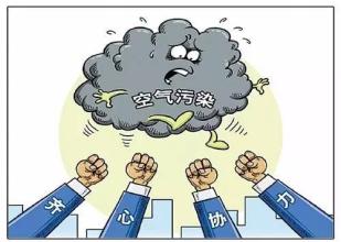 區、縣環保工作落實情況是薄弱環節