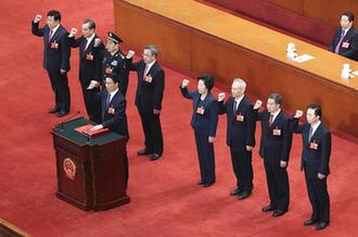 國務院副總理、國務委員、秘書長進行憲法宣誓