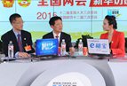 潘學(xué)先：退市制度改革應(yīng)當(dāng)堅持“市場化、法制化、常態(tài)化”