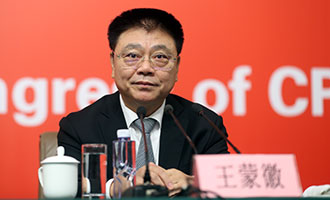 住房城鄉(xiāng)建設(shè)部黨組書記、部長王蒙徽