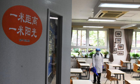 多地中學畢業(yè)班今日開學復(fù)課：北京近5萬名高三學生返校復(fù)課
