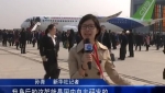 國產大型客機C919首架機在上?？傃b下線