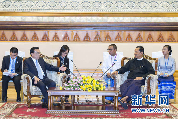 11月14日，中國(guó)國(guó)務(wù)院總理李克強(qiáng)在內(nèi)比都會(huì)見緬甸聯(lián)邦議會(huì)議長(zhǎng)兼人民院議長(zhǎng)吳瑞曼。新華社記者 王曄 攝