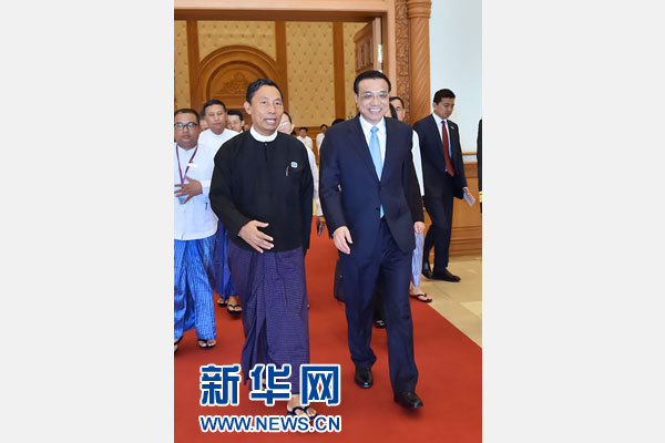 11月14日，中國(guó)國(guó)務(wù)院總理李克強(qiáng)在內(nèi)比都會(huì)見緬甸聯(lián)邦議會(huì)議長(zhǎng)兼人民院議長(zhǎng)吳瑞曼。新華社記者 李濤 攝