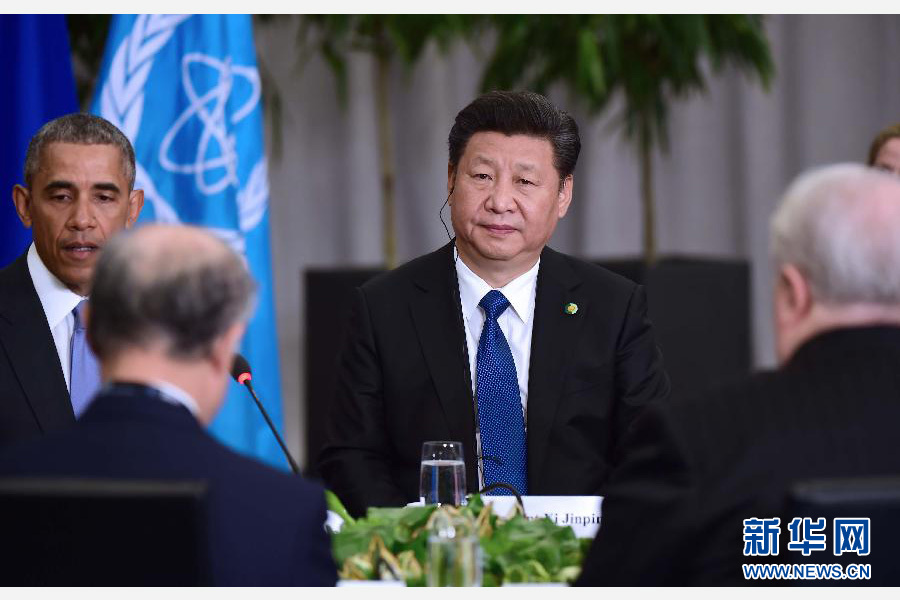 4月1日，國家主席習近平在華盛頓出席伊朗核問題六國機制領導人會議并發表重要講話。 新華社記者 張鐸 攝 