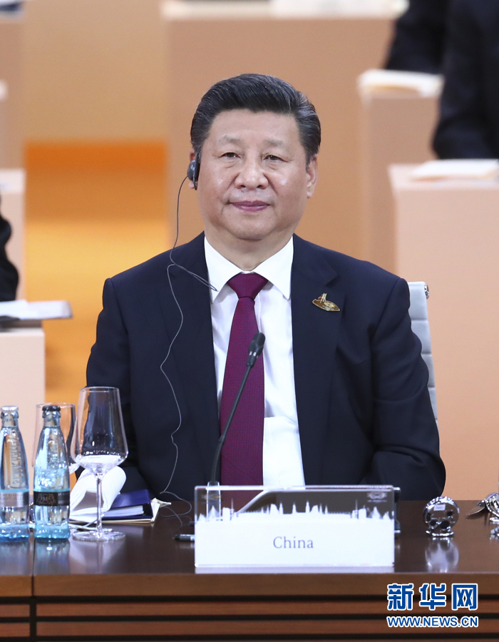 7月7日，二十國集團領導人第十二次峰會在德國漢堡舉行。國家主席習近平出席并發表題為《堅持開放包容　推動聯動增長》的重要講話。新華社記者 謝環馳 攝 