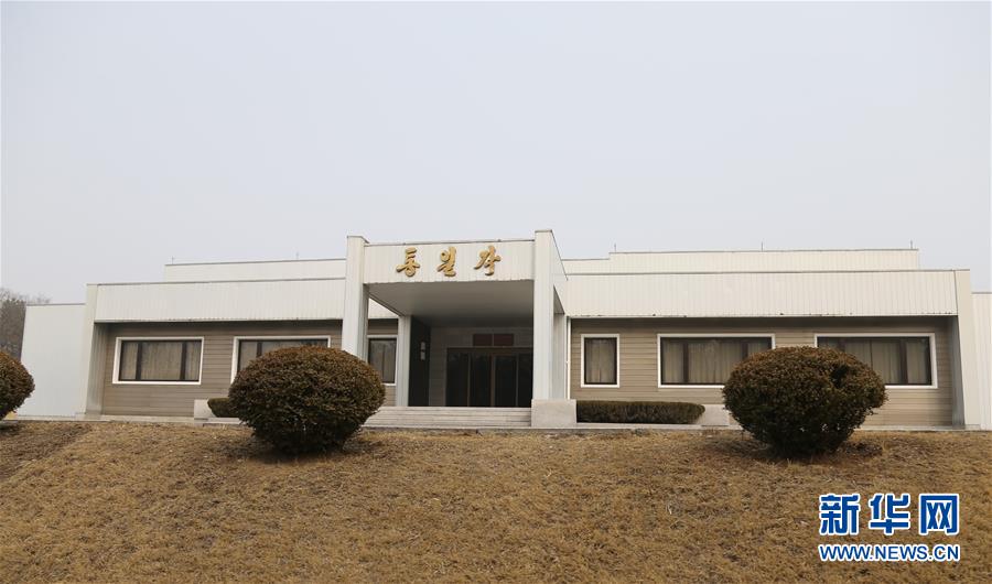 （國際·圖文互動）（6）板門店的昨天、今天和明天