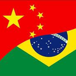 中國(guó)與巴西，攜手共進(jìn)的“命運(yùn)共同體”