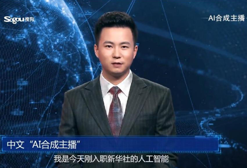 大勢已至、未來已來，今后的互聯網生活什么樣？