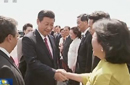 習(xí)近平結(jié)束訪(fǎng)問(wèn)并出席APEC會(huì)議后回京