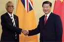 習近平會見紐?？偫? /></a></td>
</tr>
<tr>
<td height=